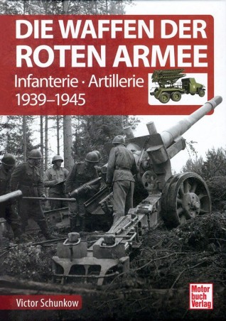 Die Waffen der Roten Armee
