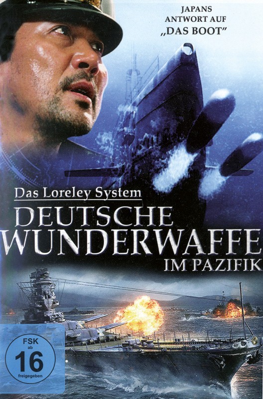 Das Loreley System