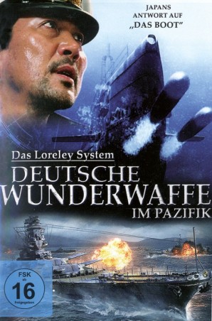 Das Loreley System