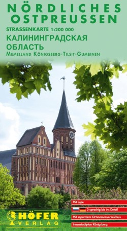 Straßenkarte Nördliches Ostpreußen mit Memelland
