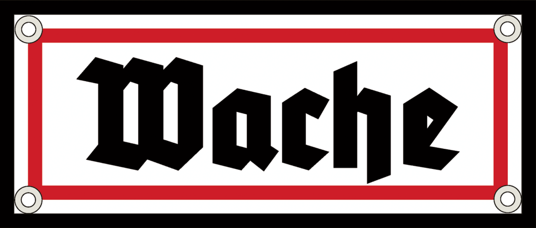 Emailleschild "Wache"  8 x 20 cm