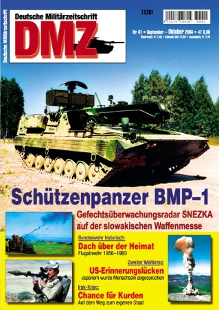 Schützenpanzer BMP-1