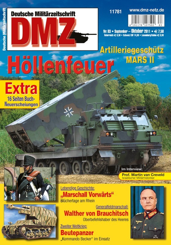 Höllenfeuer