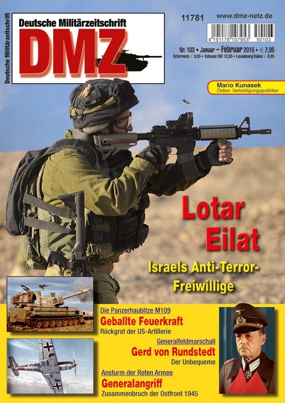Lotar Eilat