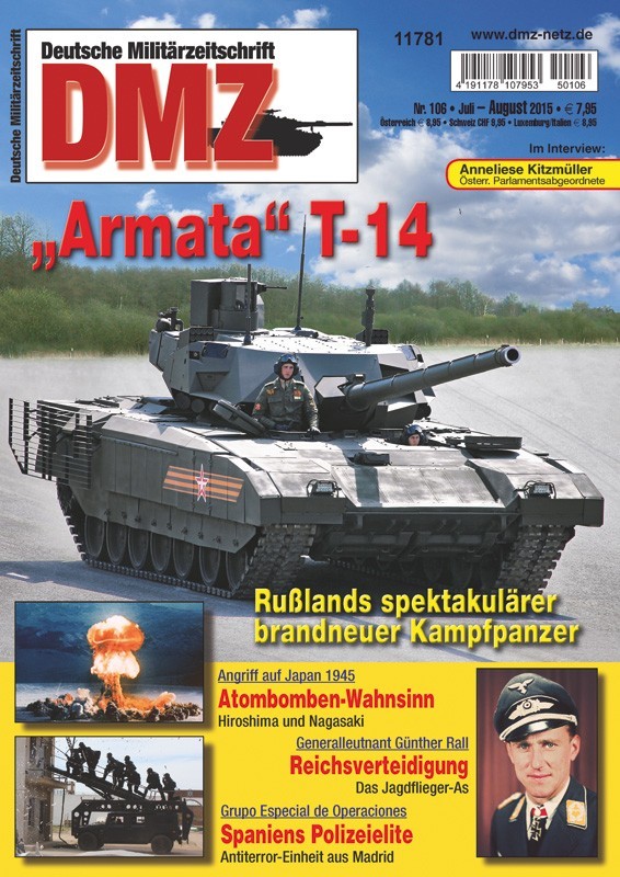 Armata T-14