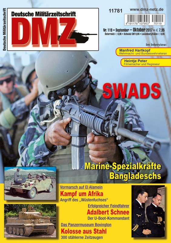 SWADS