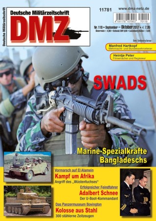 SWADS