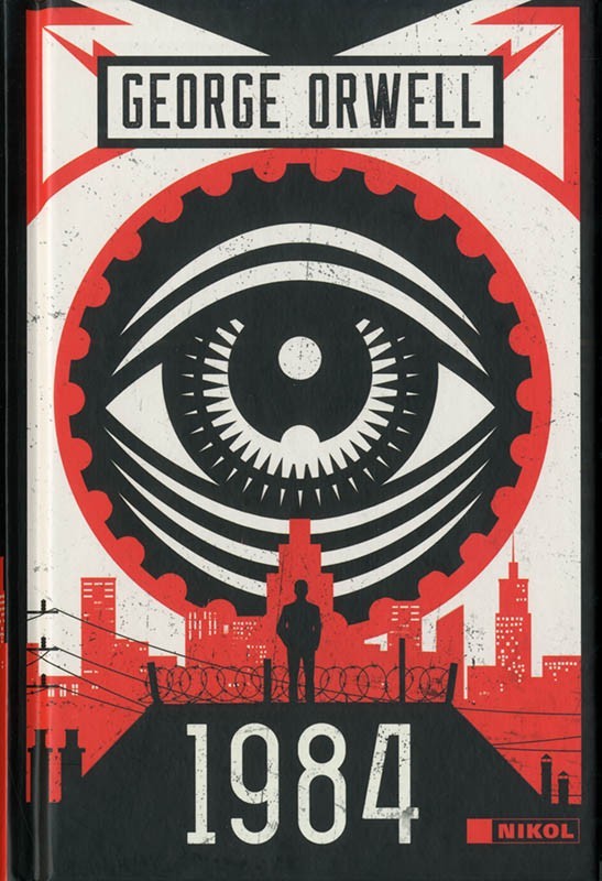 1984