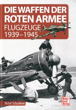 Die Waffen der Roten Armee