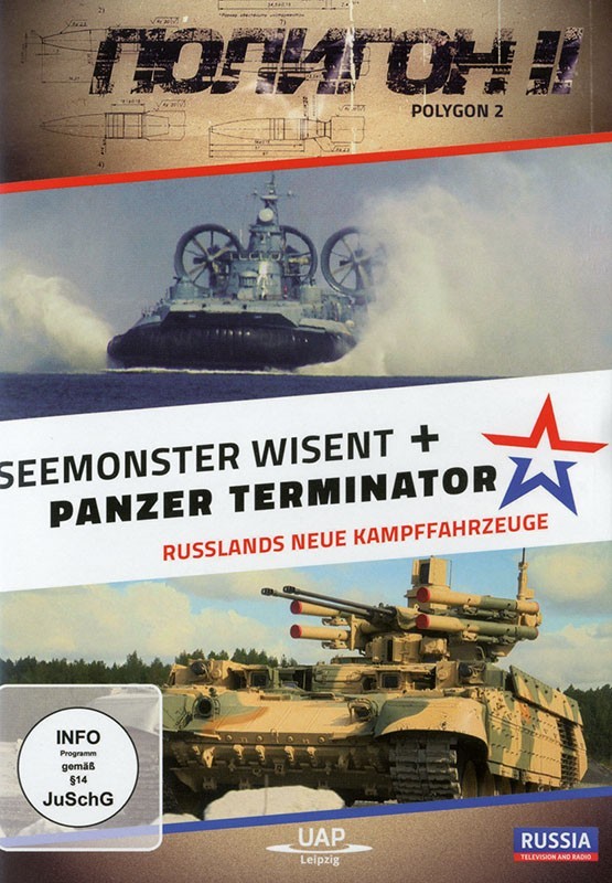 Seemonster Wisent und Panzer Terminator