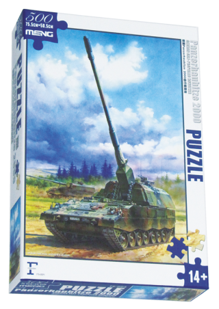 "Panzerhaubitze"