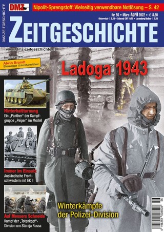 Ladoga 1943