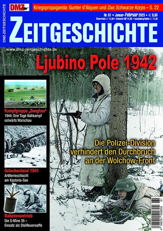 Ljubino Pole 1942
