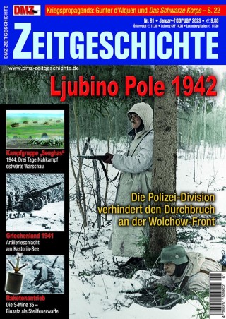 Ljubino Pole 1942