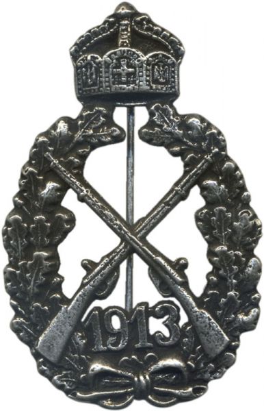Kaiserabzeichen der Infanterie