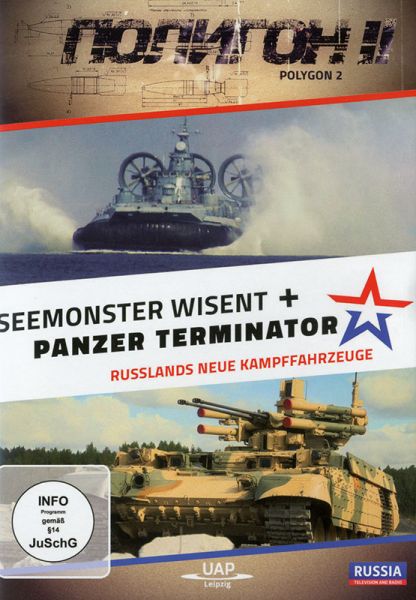 DVD: Seemonster Wisent und Panzer Terminator