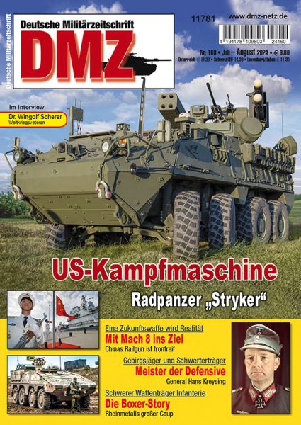 US-Kampfmaschine