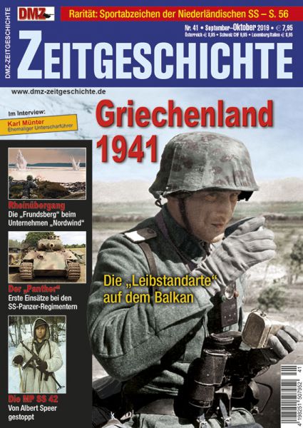 Uman 1941