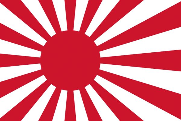 "Japanische Kriegsfahne"