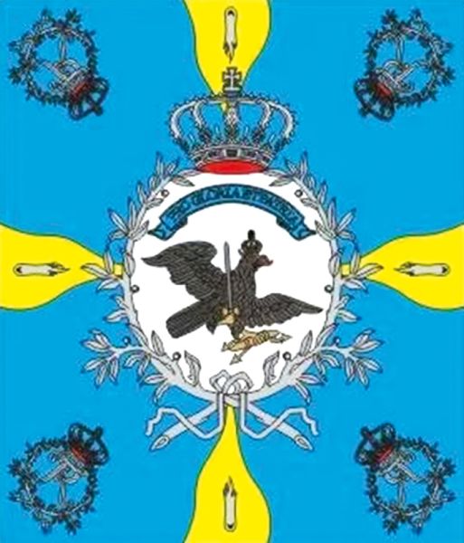"Standarte Preussen des Infanterie-Regimentes Nr. 55"
