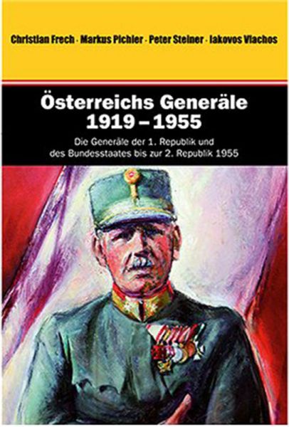 Österreichs Generäle 1919-1955